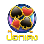 ป๊อกเด้ง BY pgz168