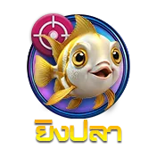 ยิงปลา BY pgz168