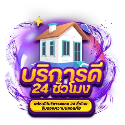 บริการดี BY สล็อต pg เว็บ ตรง ไม่ ผ่าน เอเย่นต์ วอ เลท