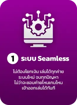 ระบบดี BY สล็อต pg เว็บ ตรง ไม่ ผ่าน เอเย่นต์ วอ เลท